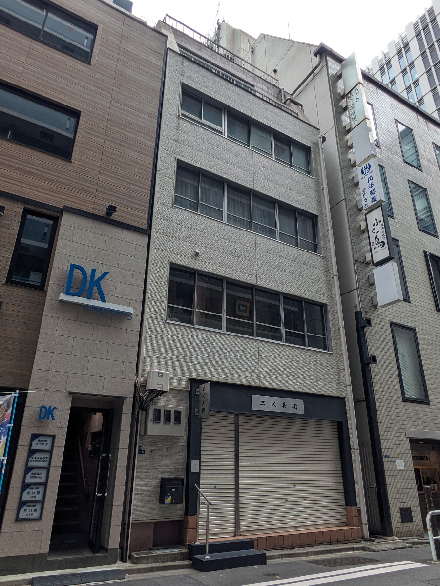v20251019150703/fresh/building/J00100425635_6