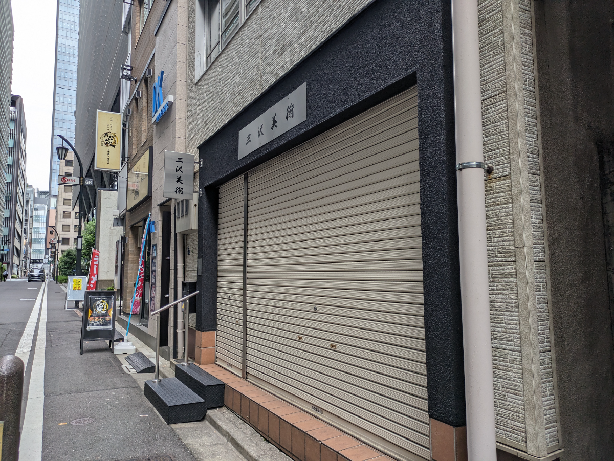 v20251019150703/fresh/building/J00100425635_9