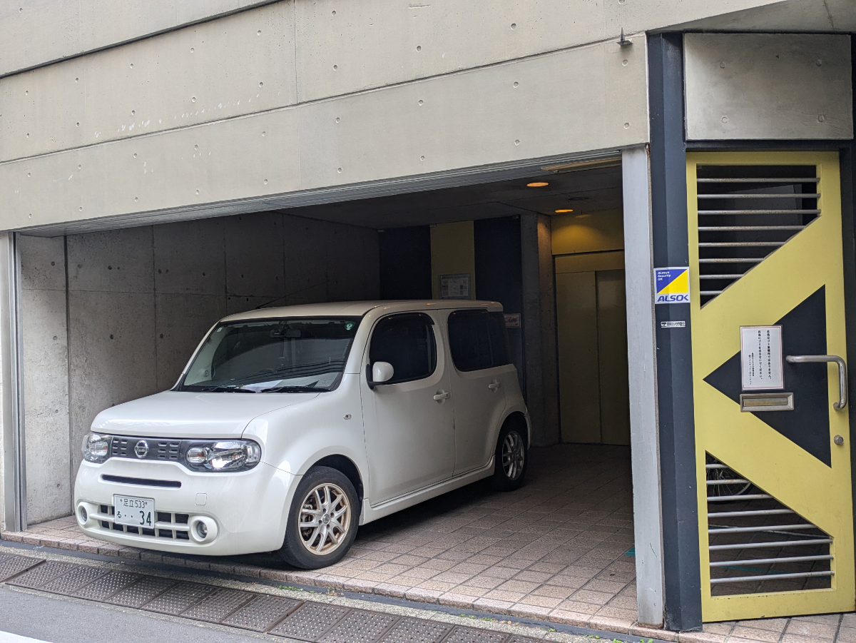 v20251019150703/fresh/building/J00100504661_3