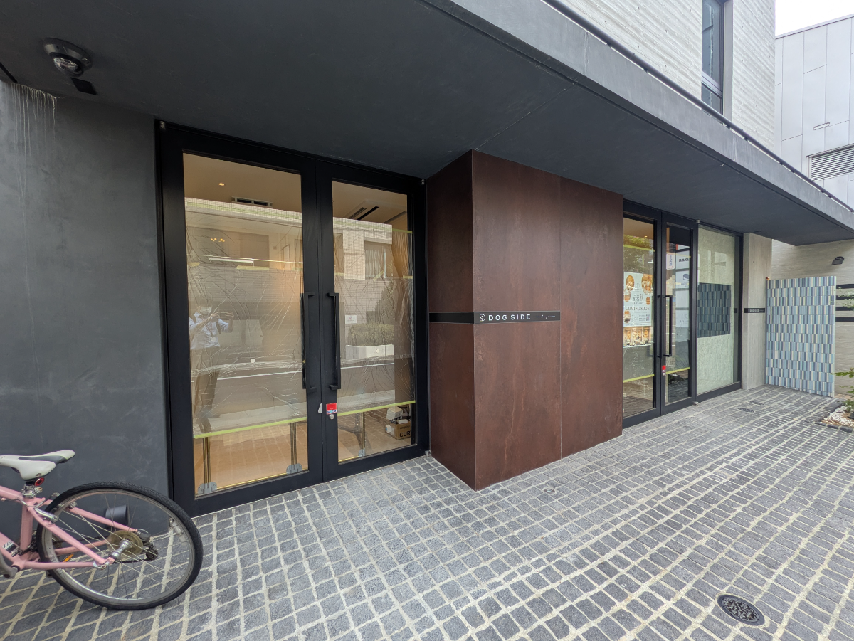 v20251019150703/fresh/building/J00100509949_7