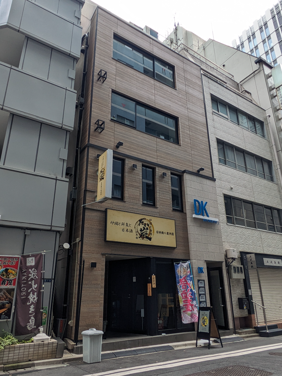 v20251019150703/fresh/building/J00100511717_6