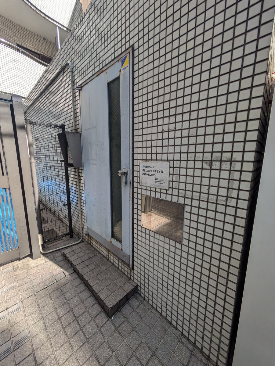 v20251019150703/fresh/building/J00100608105_11