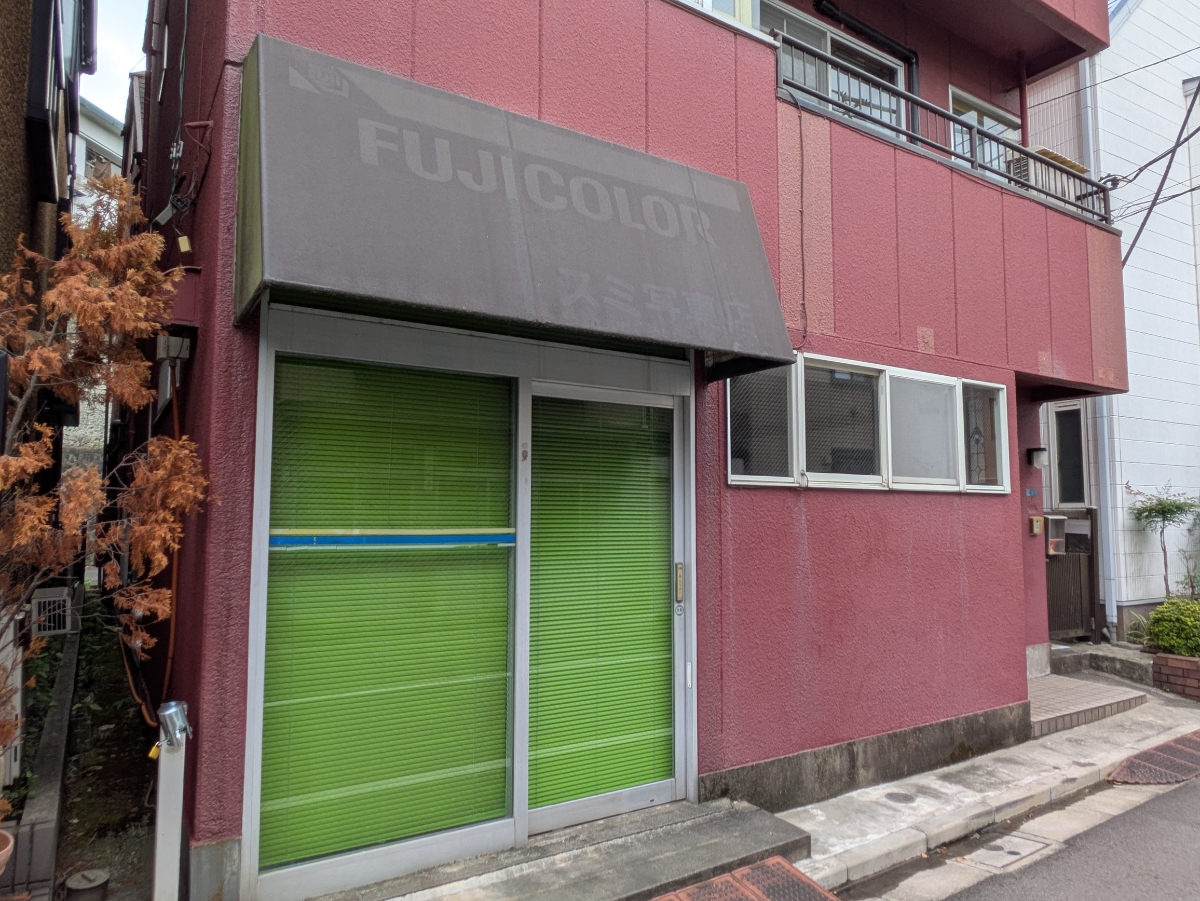 v20251019150703/fresh/building/J00100632244_10