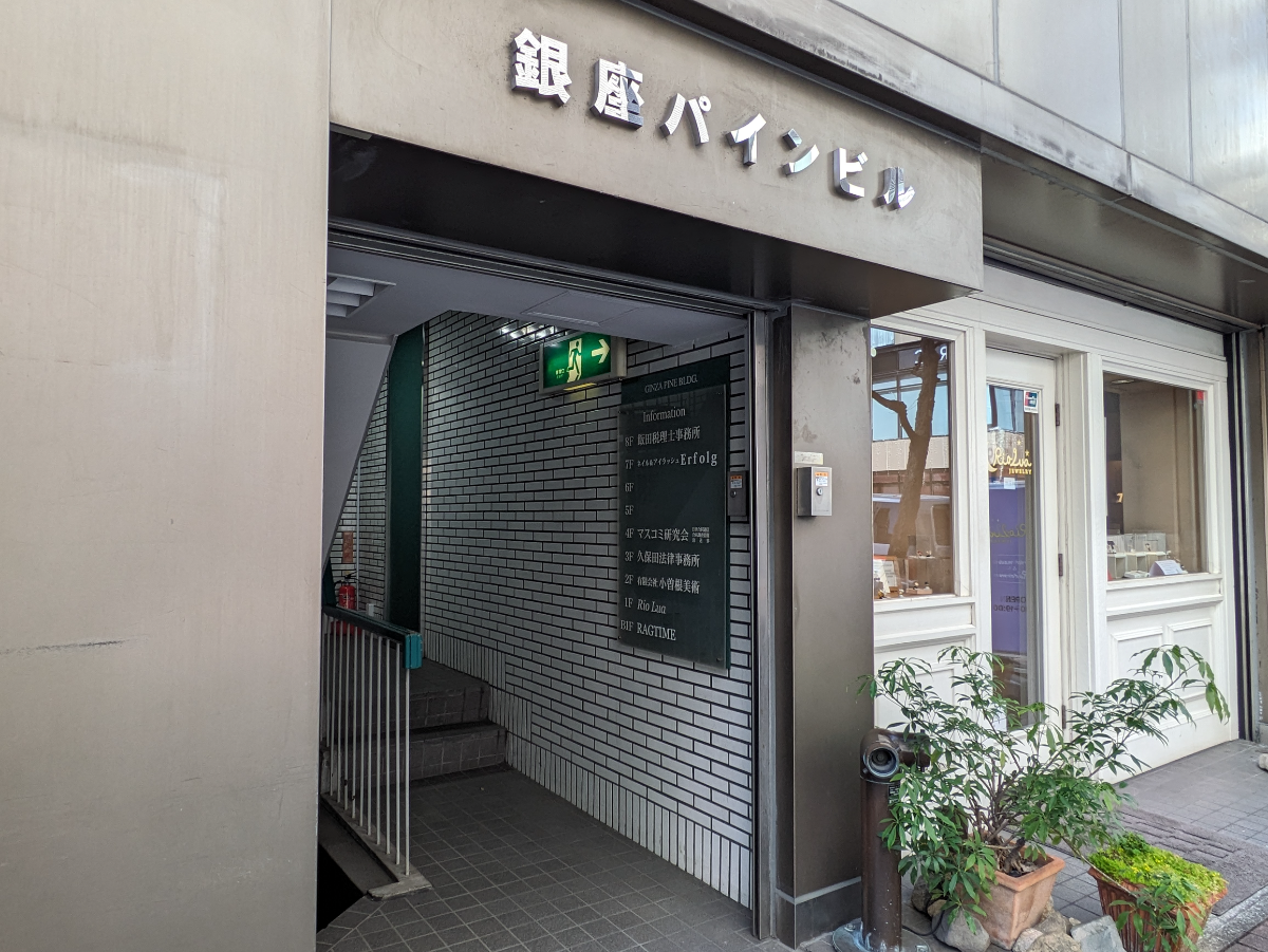 v20251020150704/fresh/building/J00100376381_10
