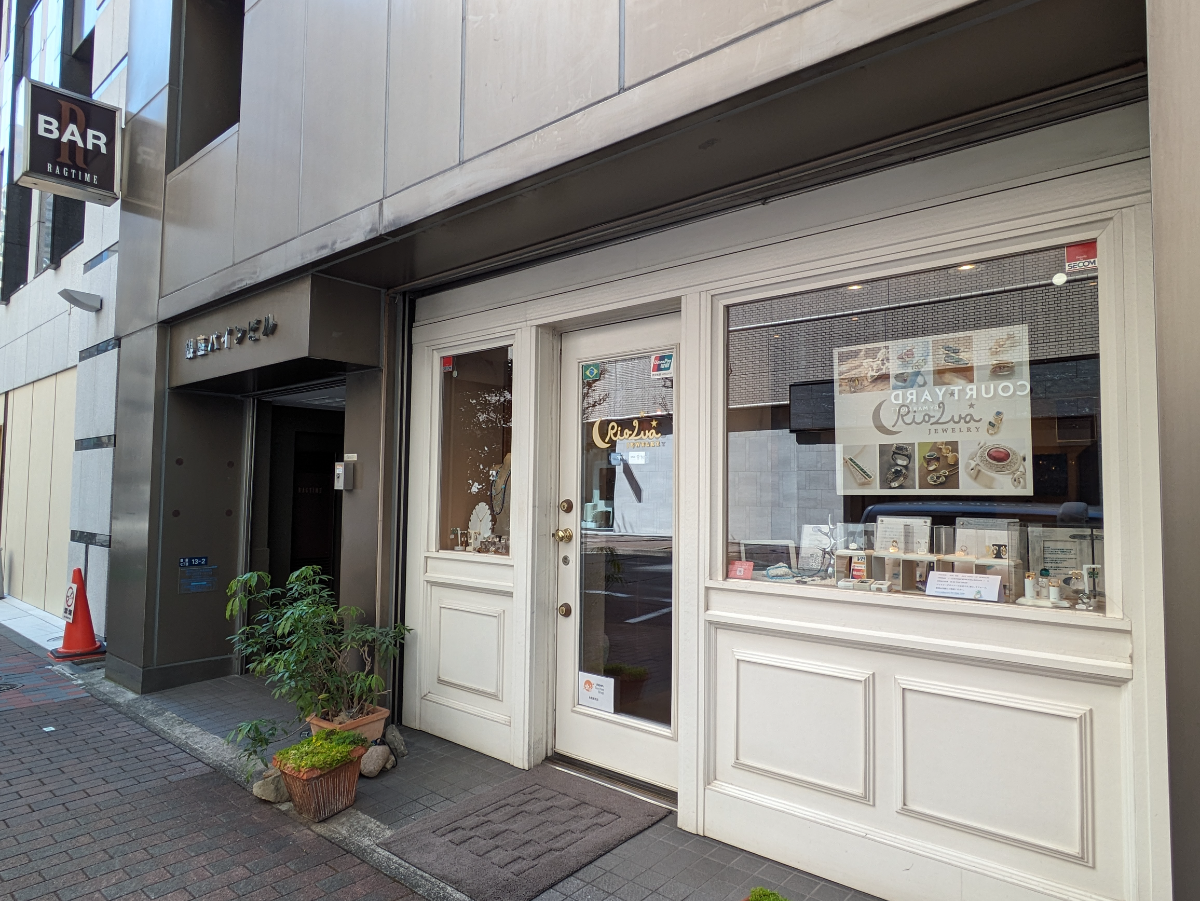 v20251020150704/fresh/building/J00100376381_12