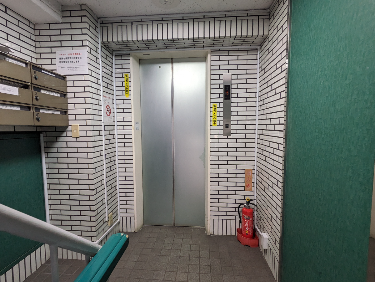 v20251020150704/fresh/building/J00100376381_5
