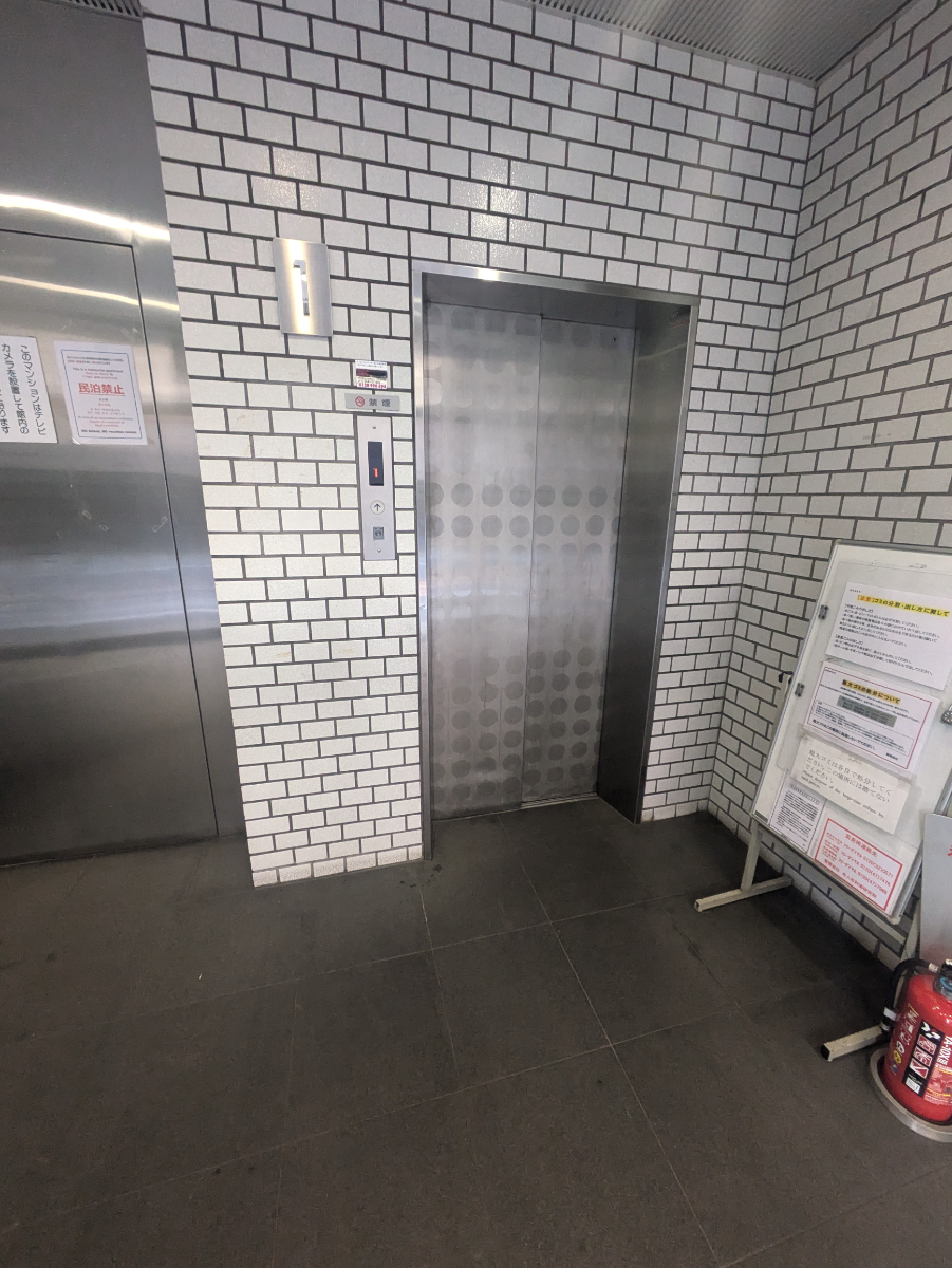 v20251020150704/fresh/building/J00100378285_4