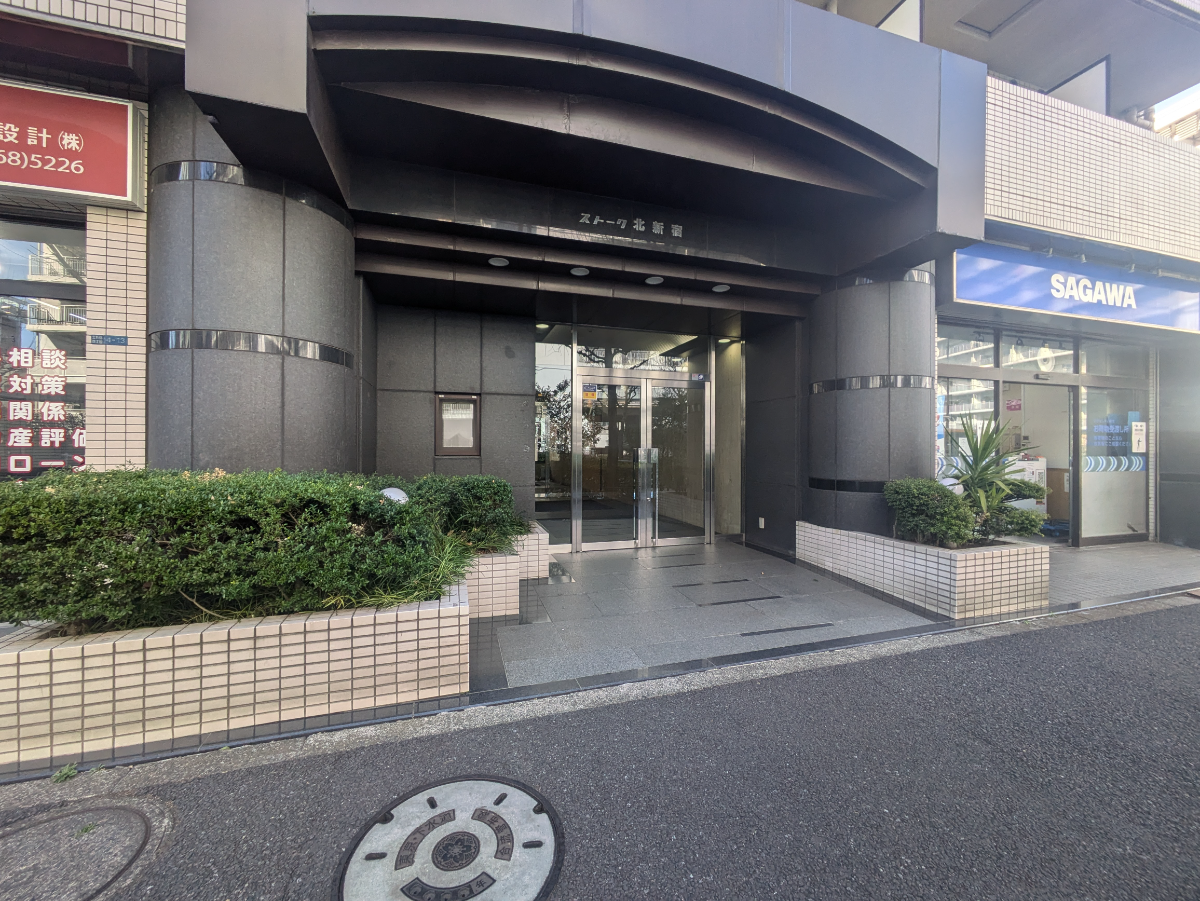 v20251020150704/fresh/building/J00100387428_3
