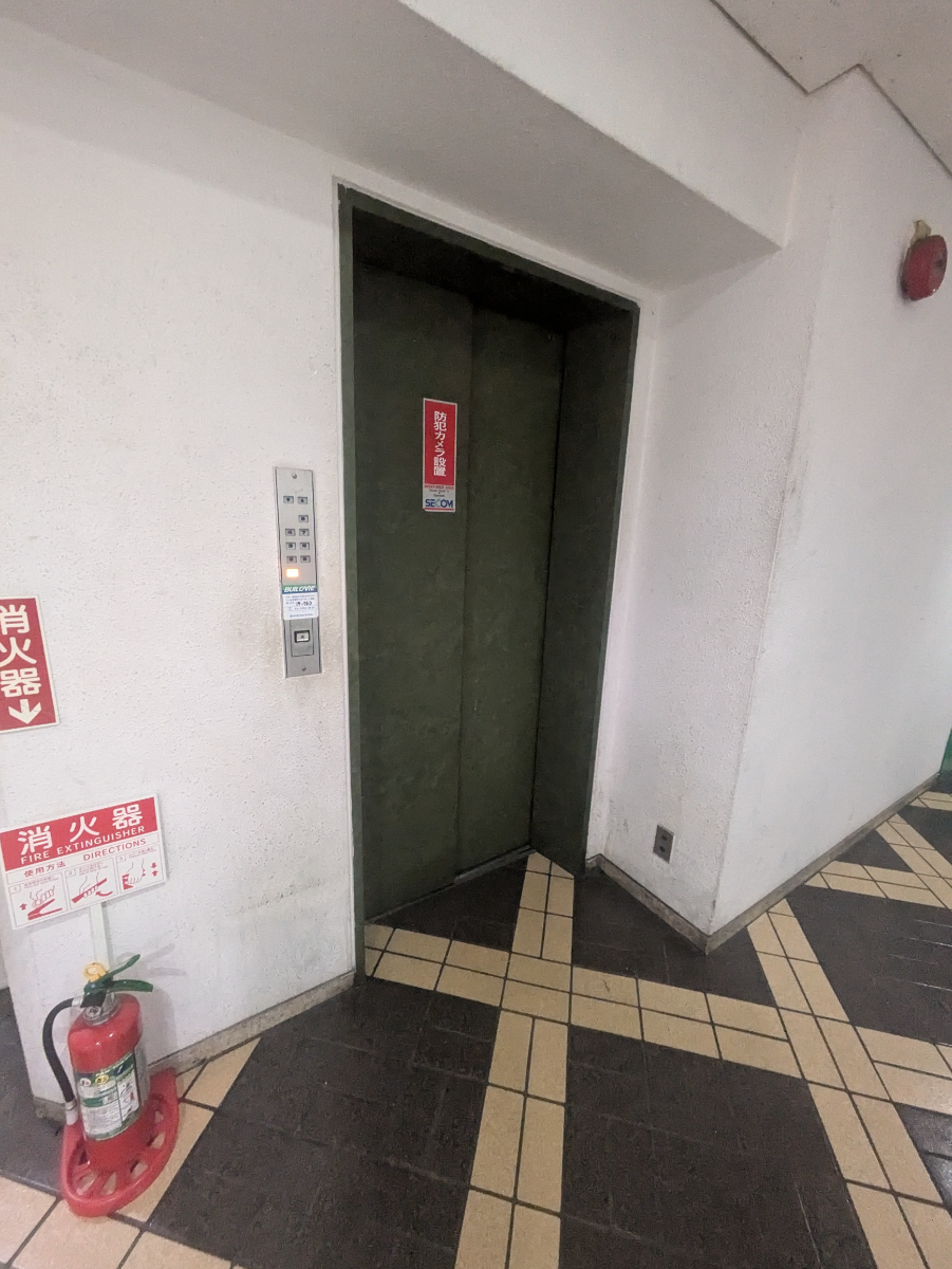 v20251020150704/fresh/building/J00100405234_4