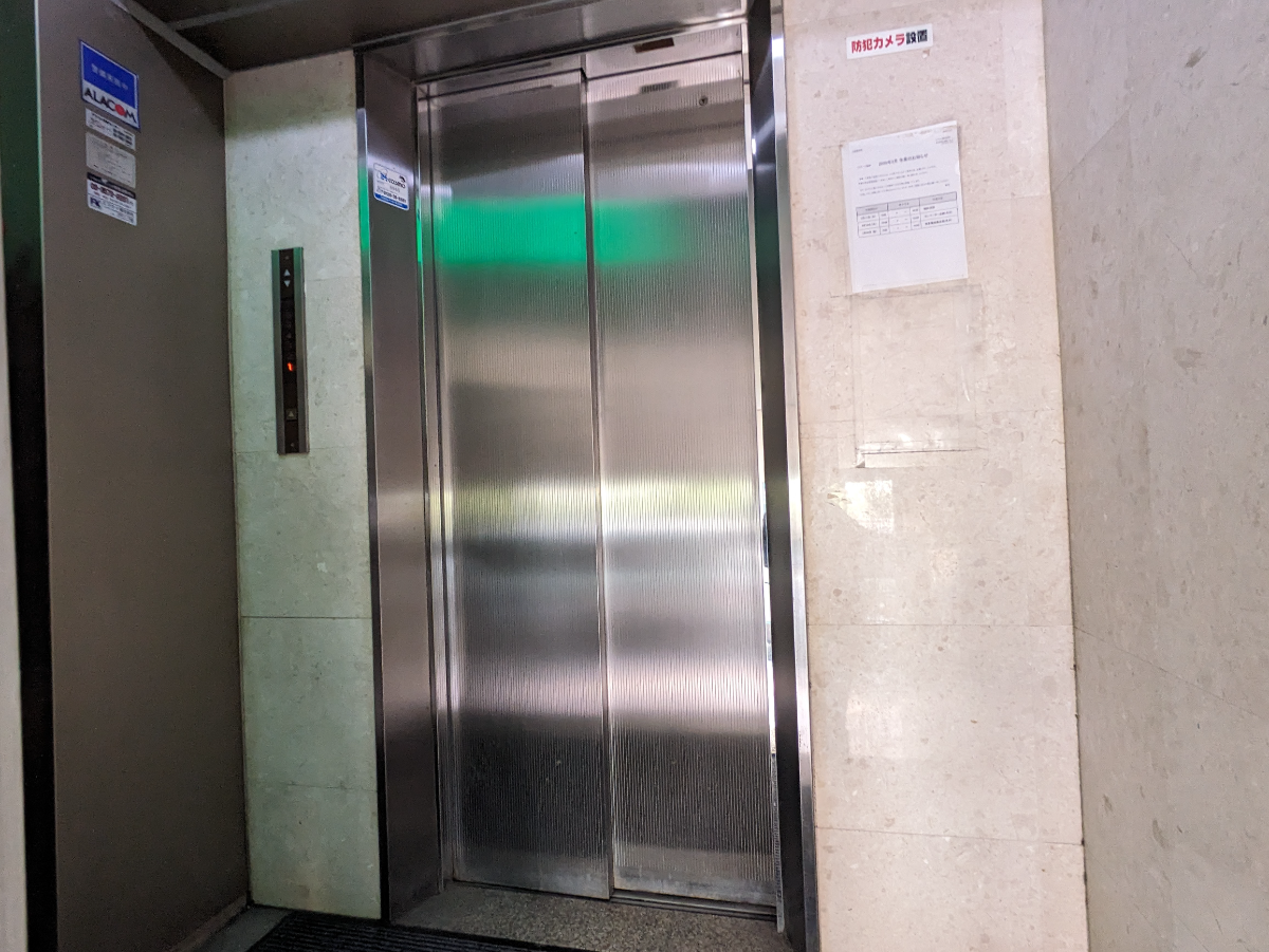 v20251020150704/fresh/building/J00100415241_4