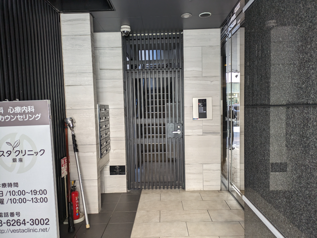 v20251020150704/fresh/building/J00100418468_5