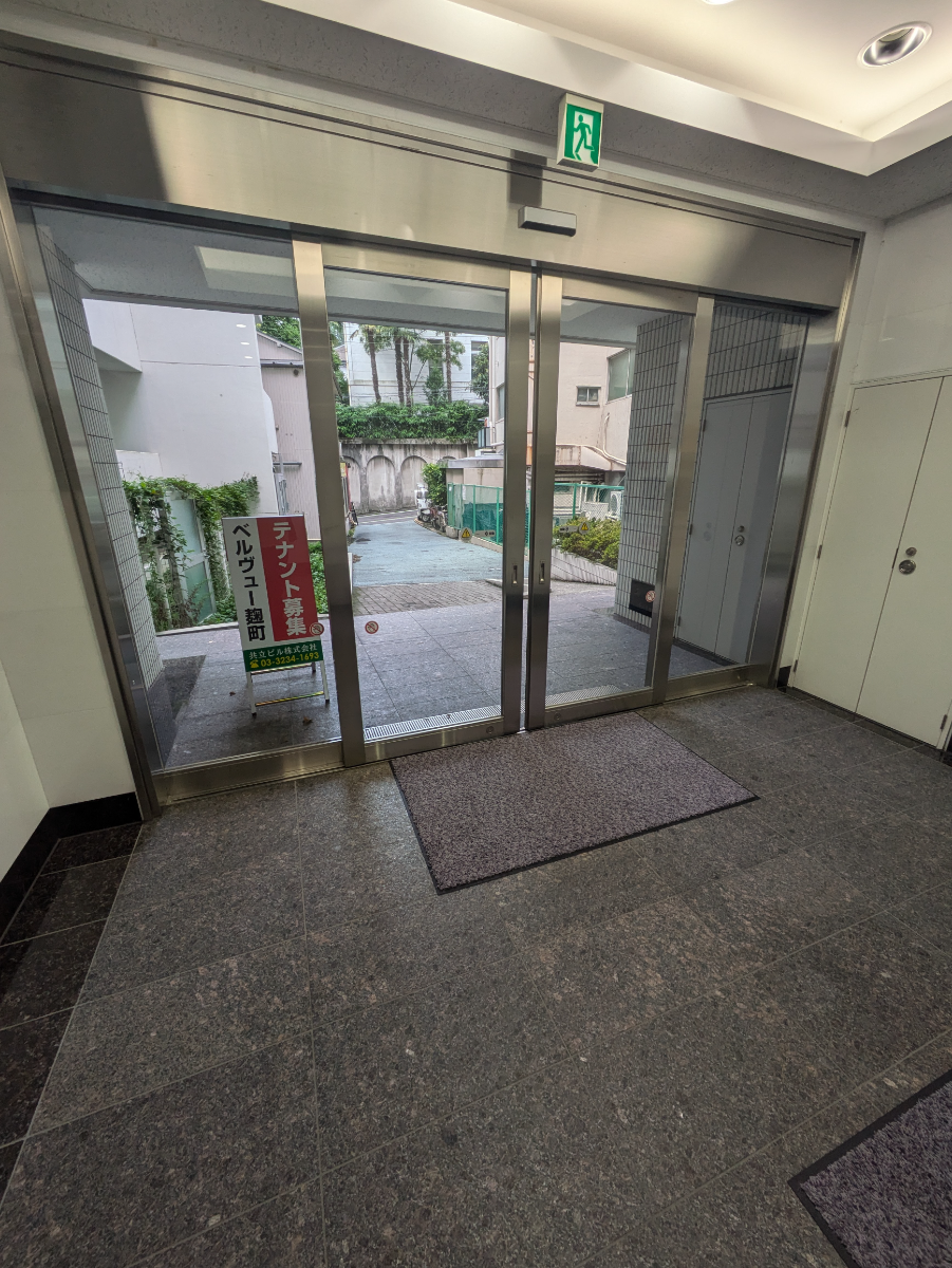 v20251020150704/fresh/building/J00100427279_9