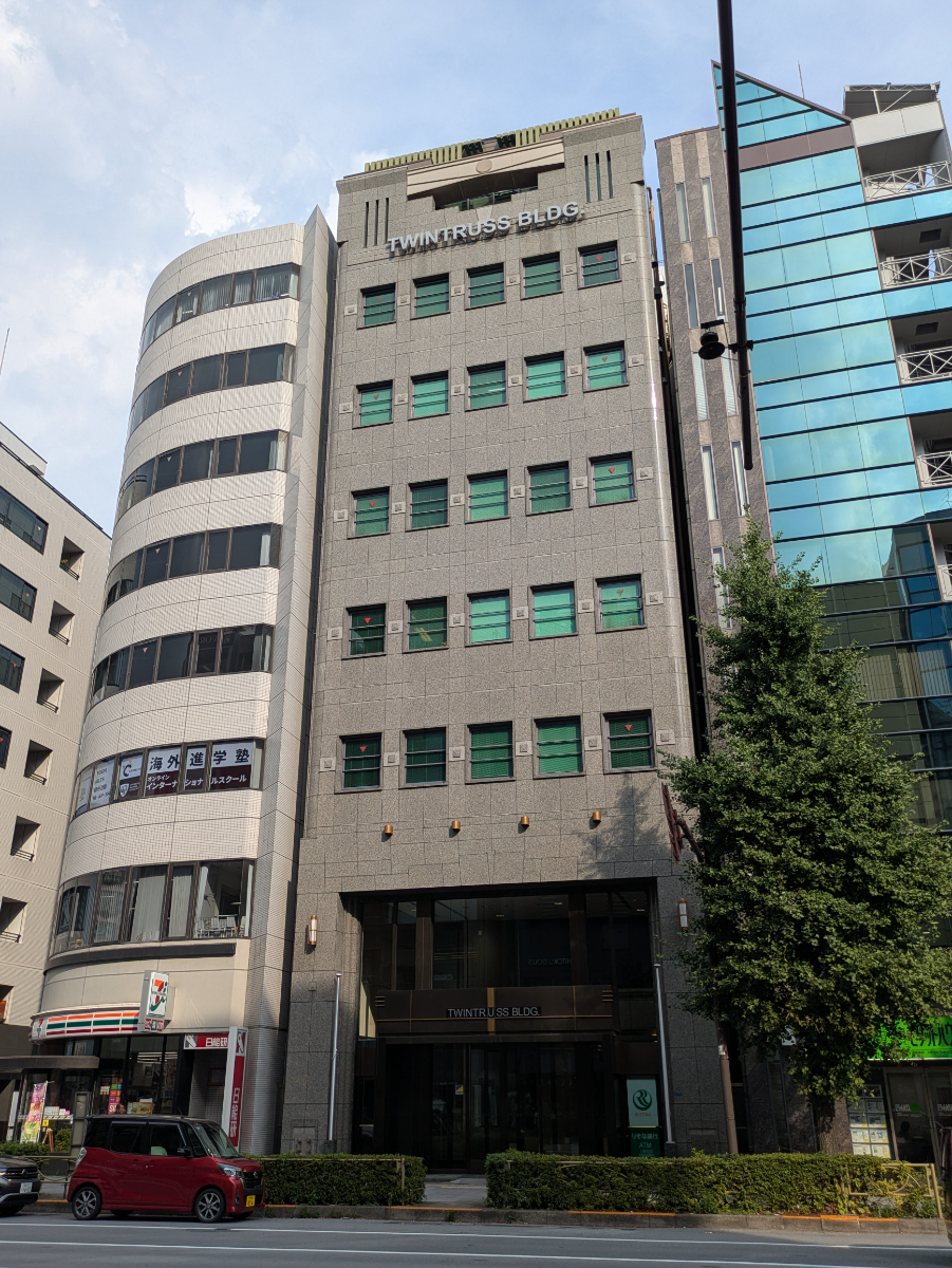 v20251021150805/fresh/building/J00100389942_7
