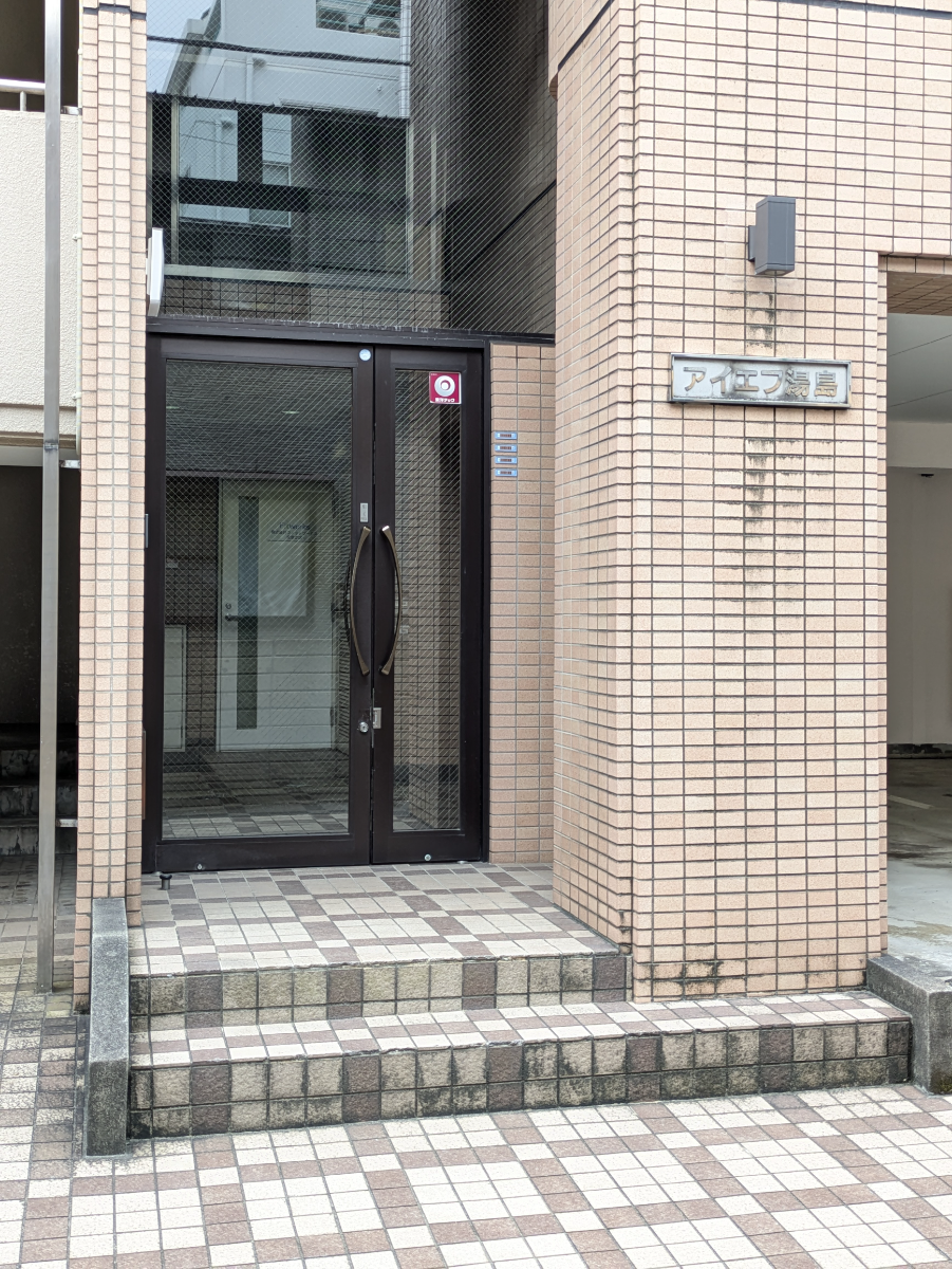 v20251022150707/fresh/building/J00100358170_3