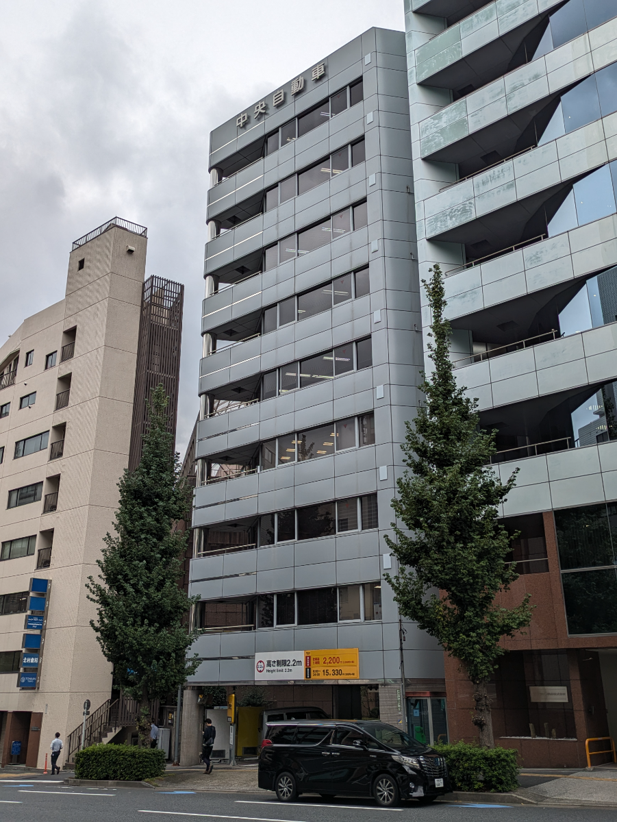 v20251022150707/fresh/building/J00100360533_11