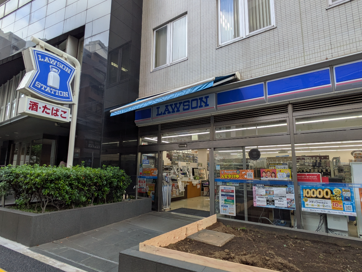 v20251022150707/fresh/building/J00100363417_13