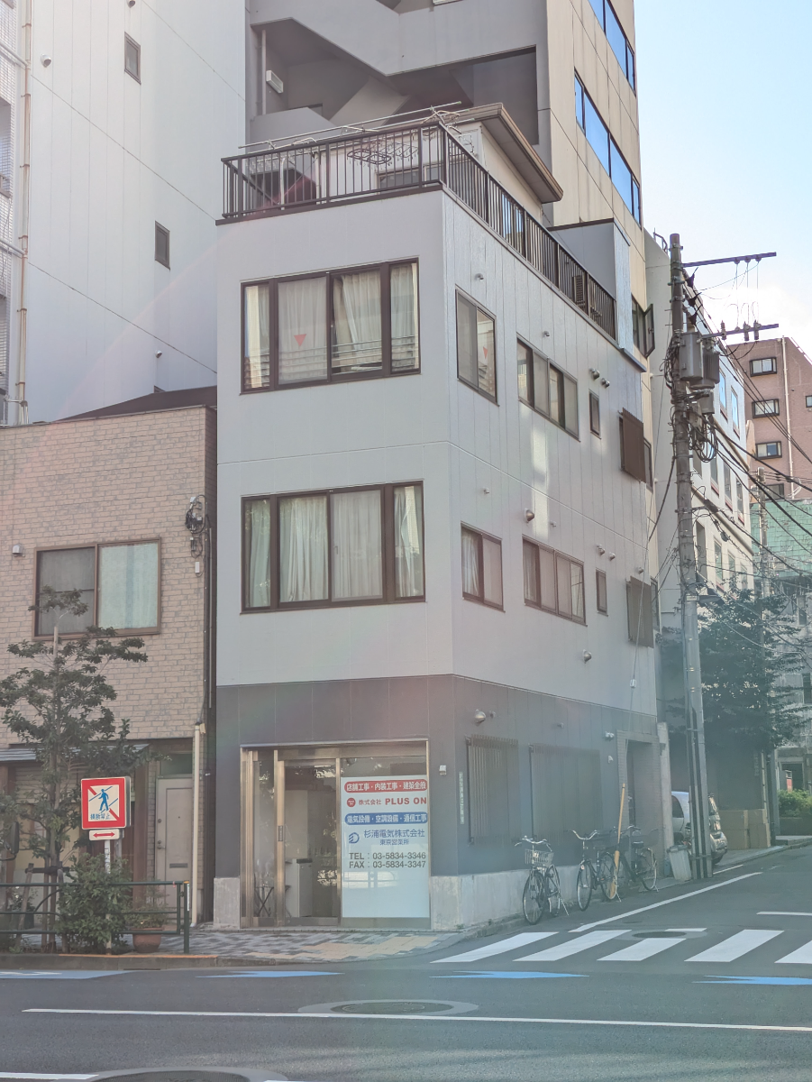v20251022150707/fresh/building/J00100364219_11