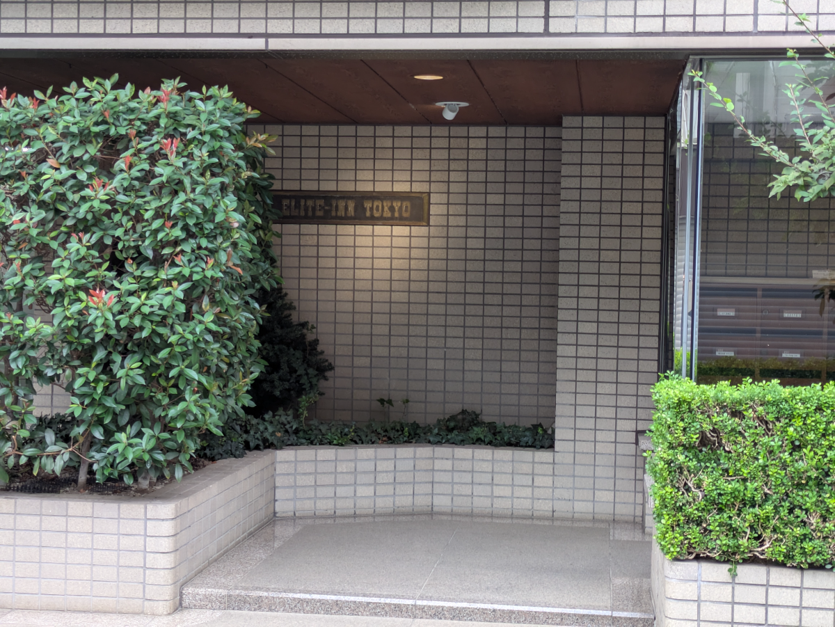 v20251022150707/fresh/building/J00100366476_7