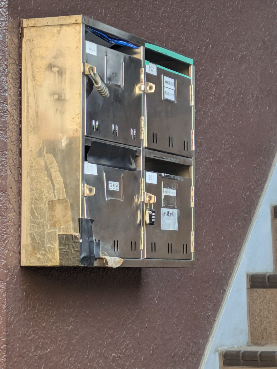 v20251022150707/fresh/building/J00100367334_9