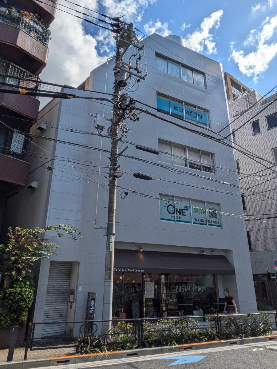 v20251022150707/fresh/building/J00100367472_16