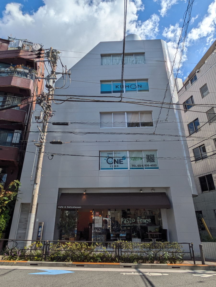 v20251022150707/fresh/building/J00100367472_17