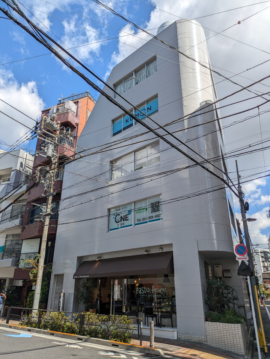 v20251022150707/fresh/building/J00100367472_19