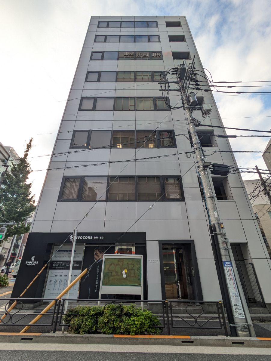 v20251022150707/fresh/building/J00100368963_12
