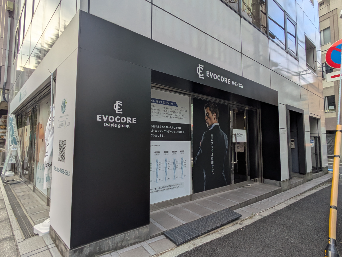 v20251022150707/fresh/building/J00100368963_16