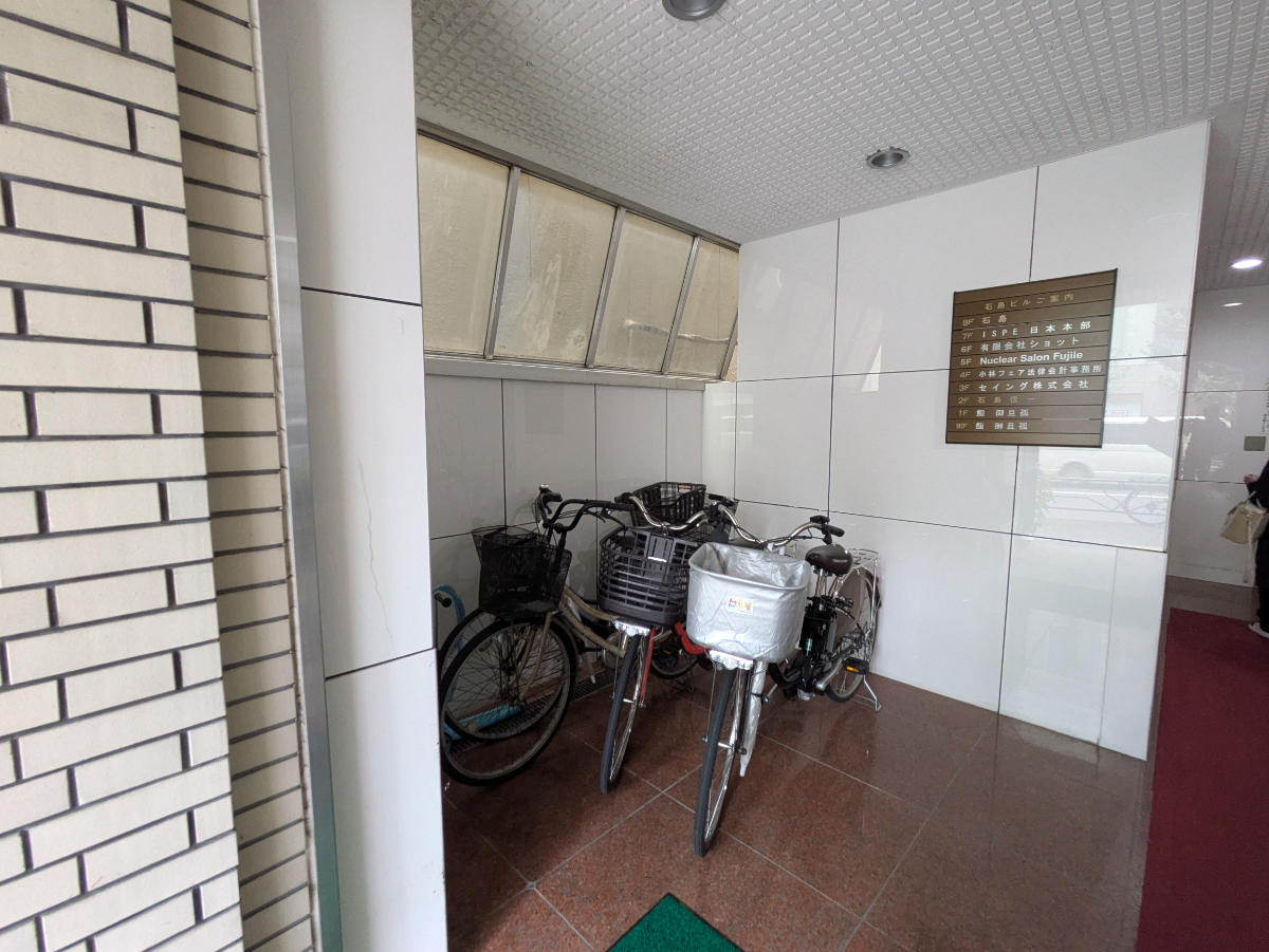 v20251022150707/fresh/building/J00100369244_9