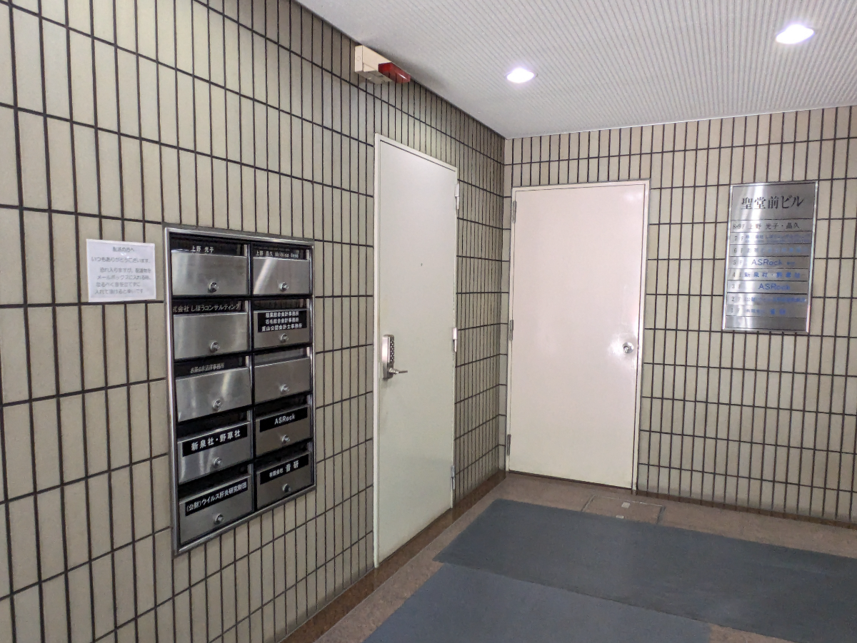 v20251022150707/fresh/building/J00100373367_13