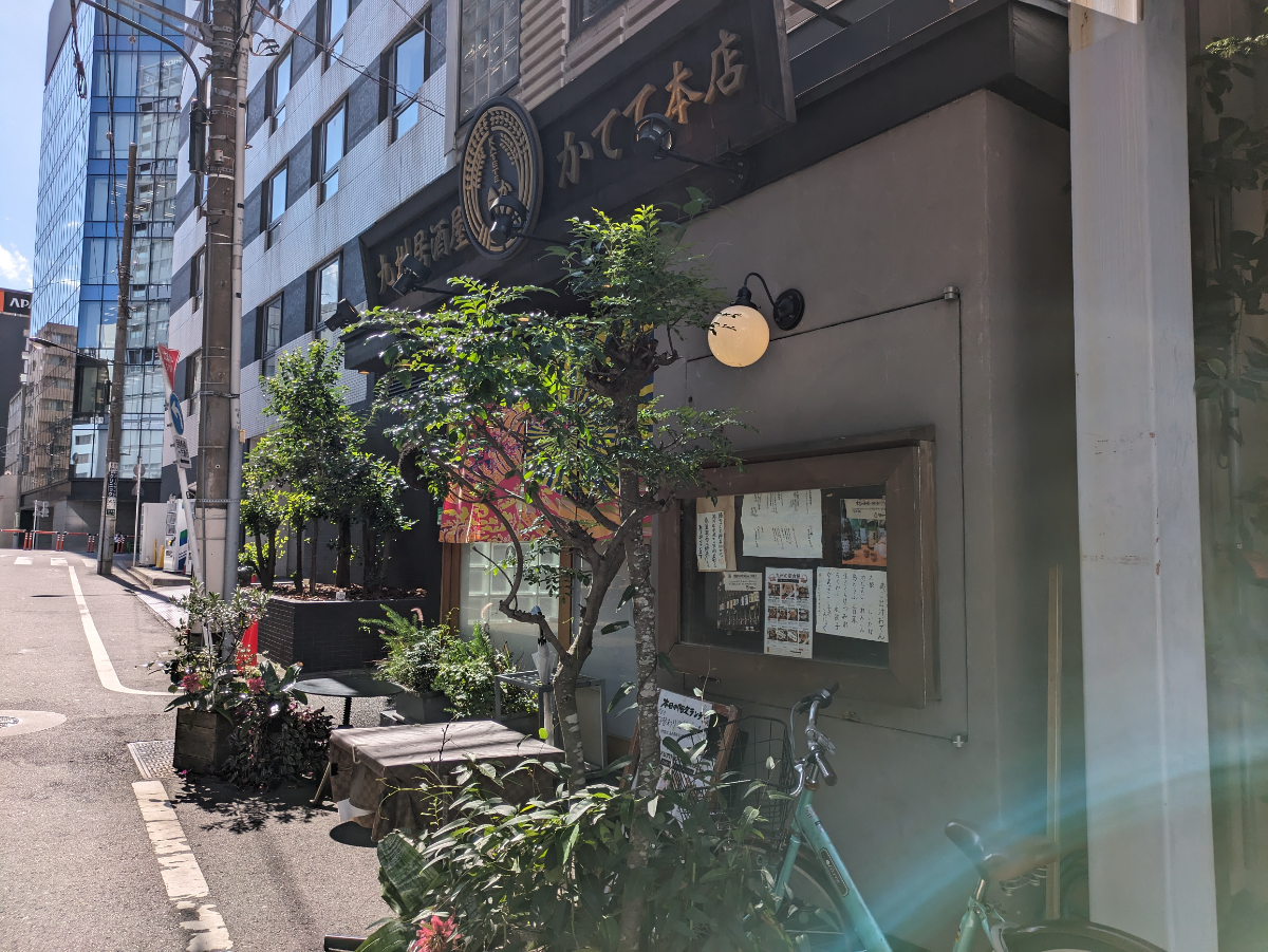 v20251022150707/fresh/building/J00100374363_15