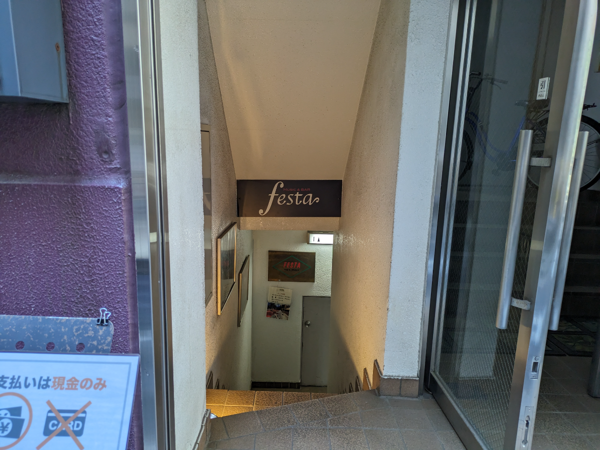 v20251022150707/fresh/building/J00100374363_7