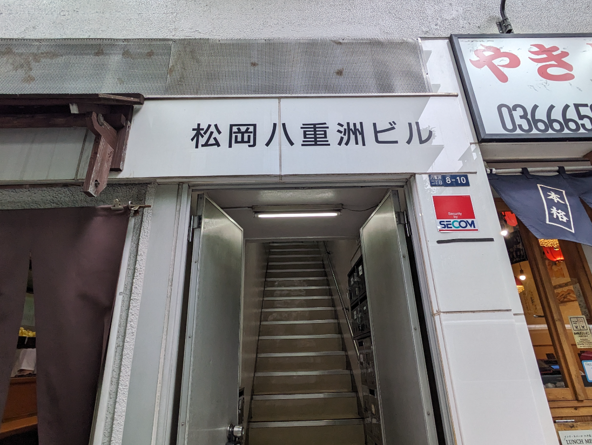 v20251022150707/fresh/building/J00100375532_9