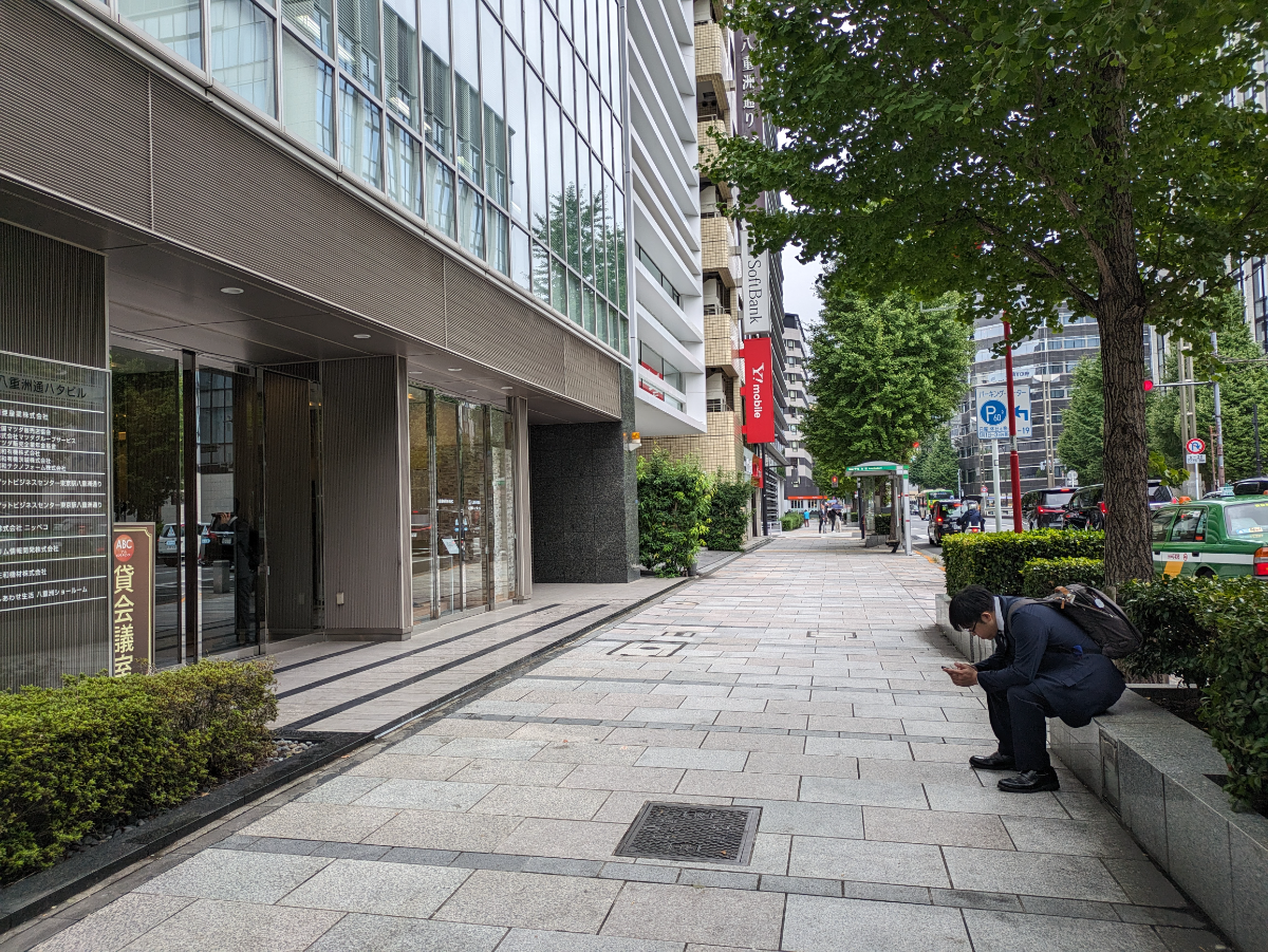 v20251022150707/fresh/building/J00100376657_2