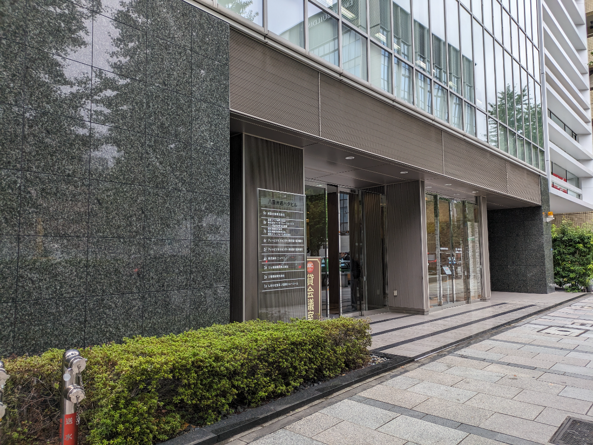 v20251022150707/fresh/building/J00100376657_9