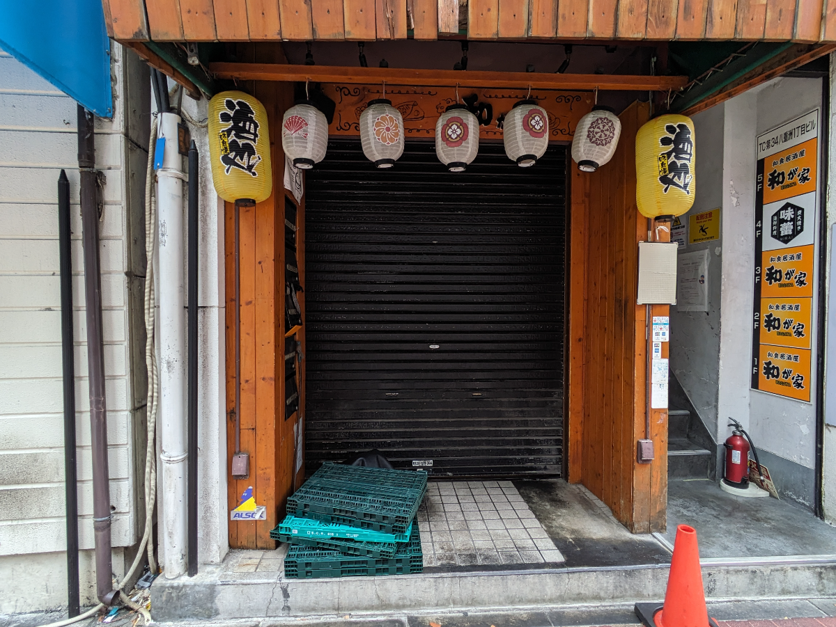 v20251022150707/fresh/building/J00100376878_6