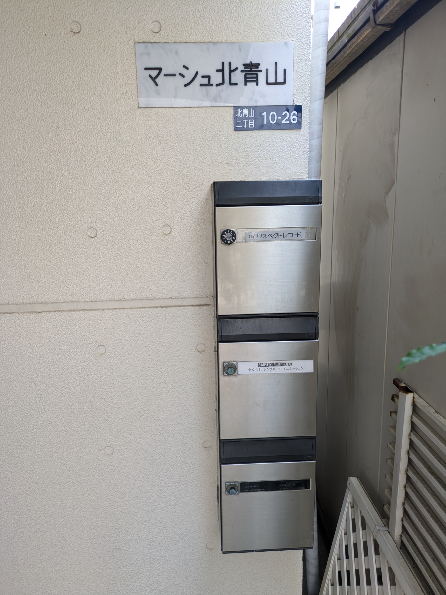 v20251022150707/fresh/building/J00100377166_8