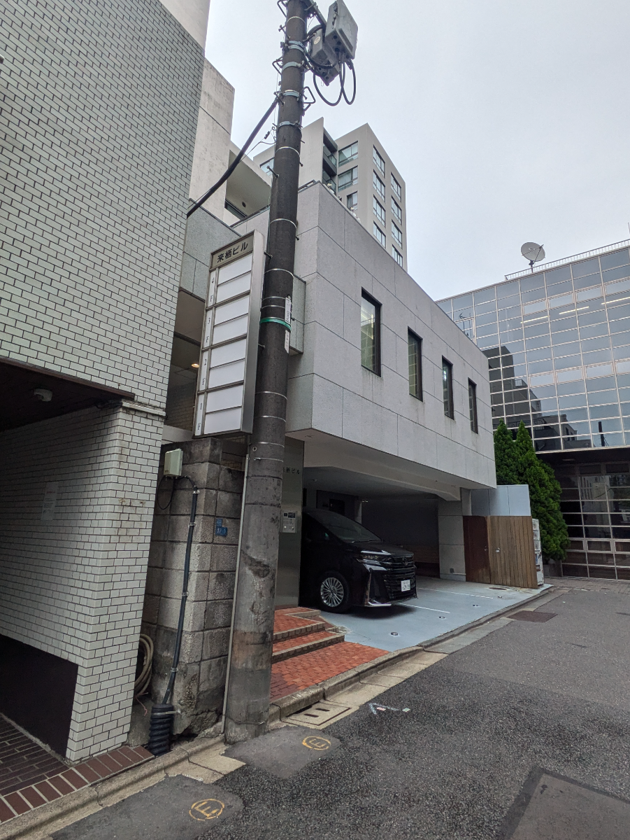 v20251022150707/fresh/building/J00100378920_5