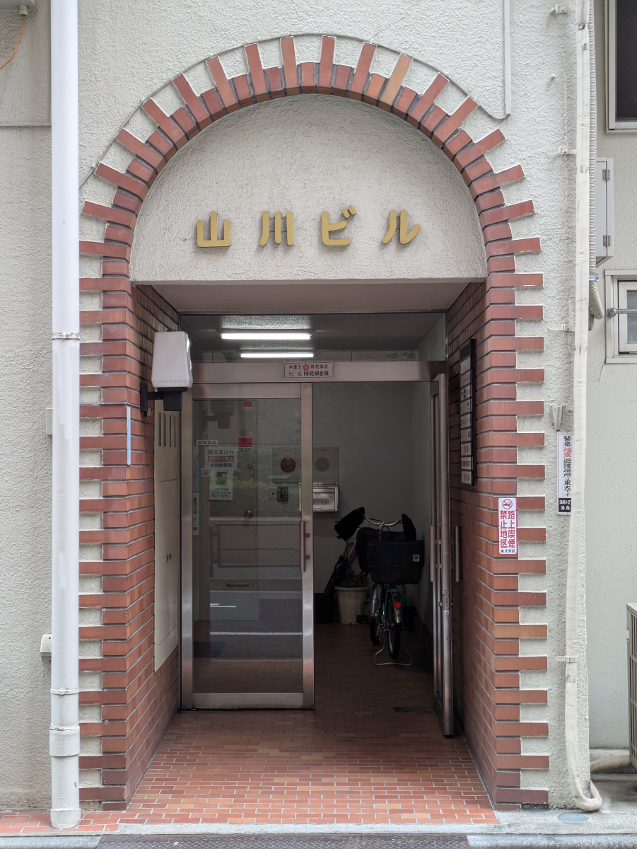 v20251022150707/fresh/building/J00100379190_3