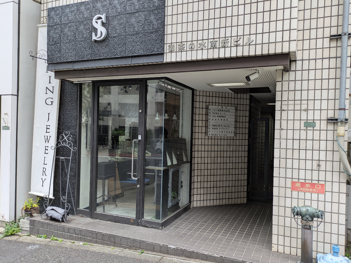 v20251022150707/fresh/building/J00100379400_11