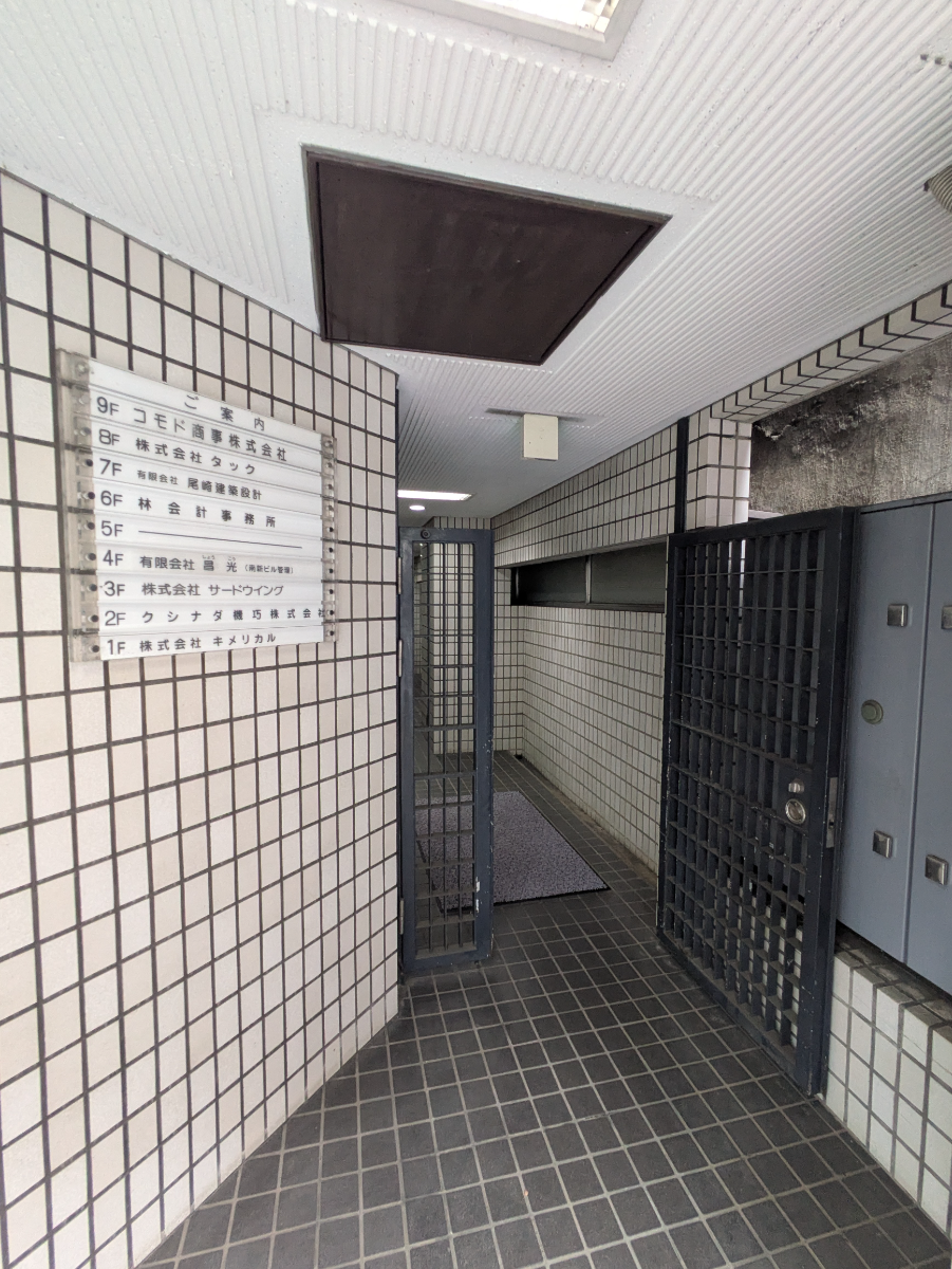 v20251022150707/fresh/building/J00100379400_13
