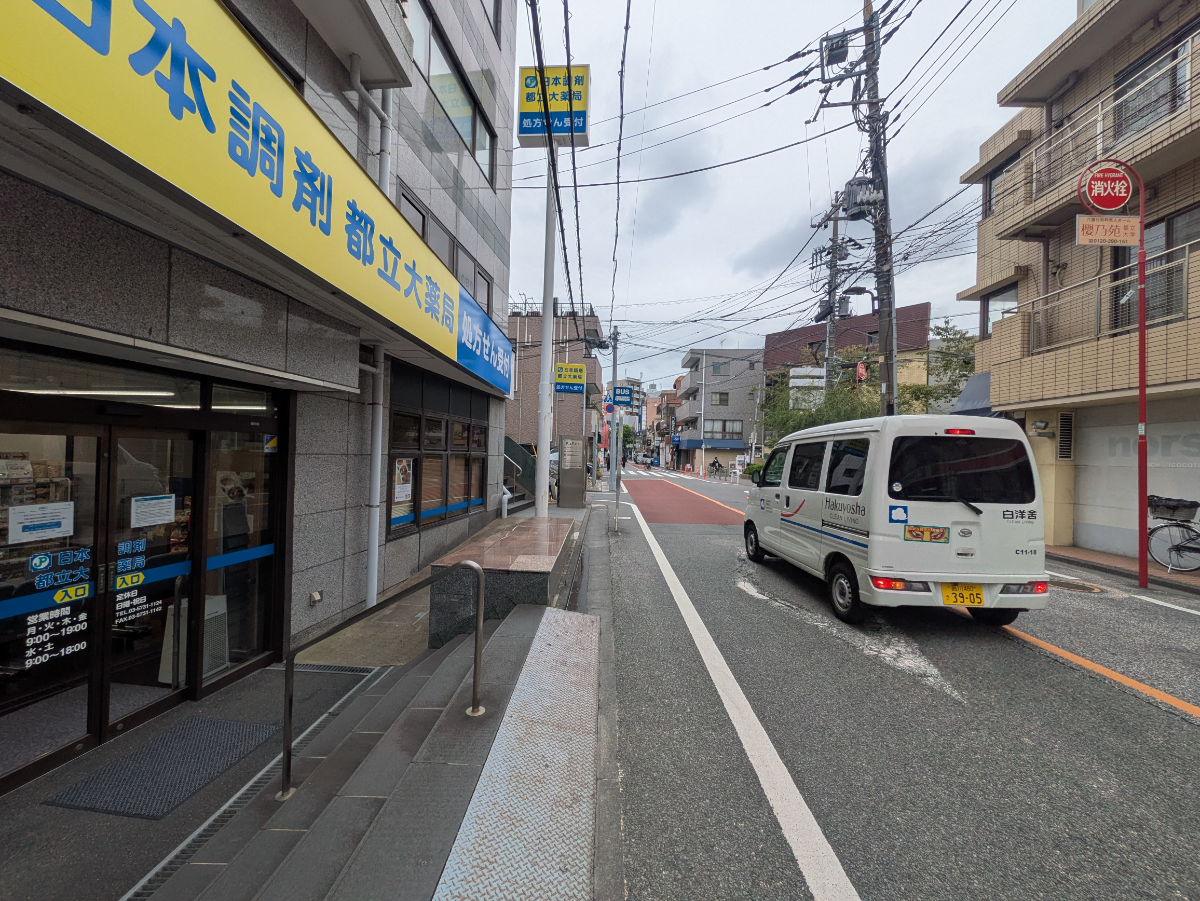 v20251022150707/fresh/building/J00100379516_12