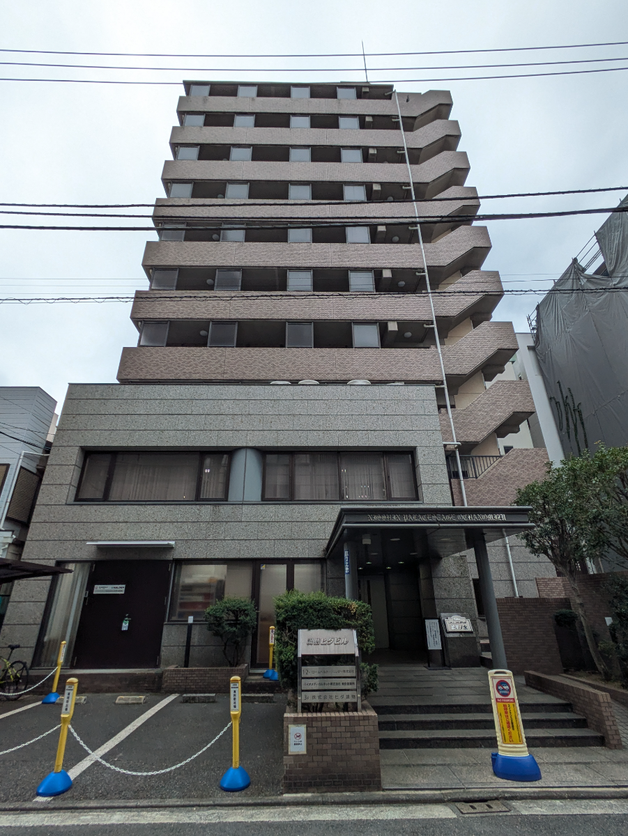 v20251022150707/fresh/building/J00100380618_6