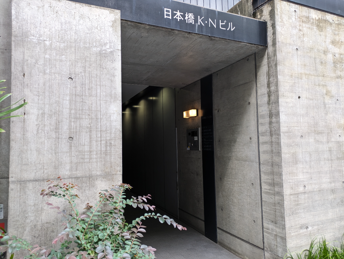 v20251022150707/fresh/building/J00100380643_5