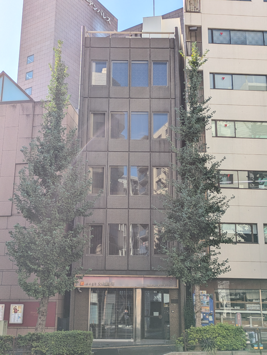 v20251022150707/fresh/building/J00100380664_1