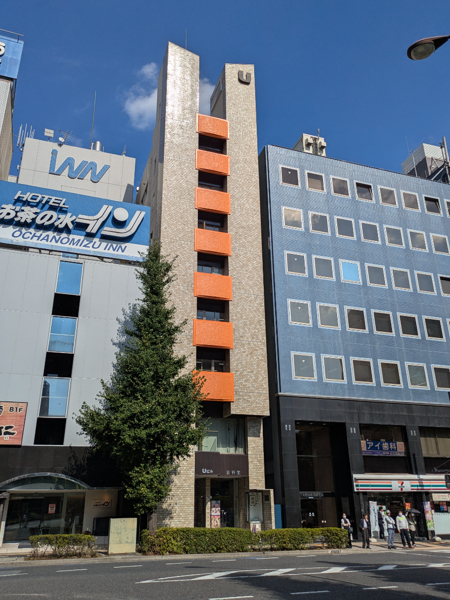 v20251022150707/fresh/building/J00100381295_7