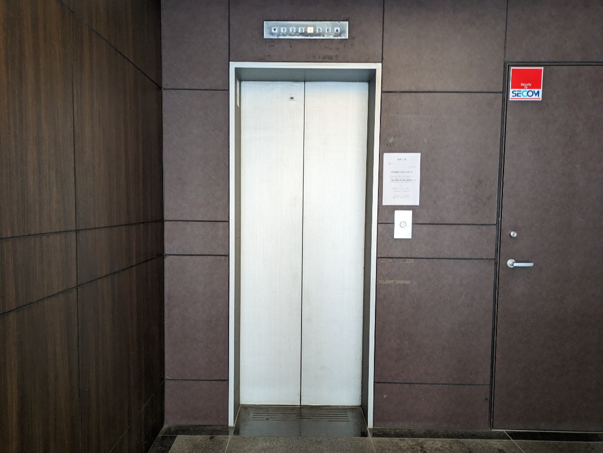 v20251022150707/fresh/building/J00100382679_4