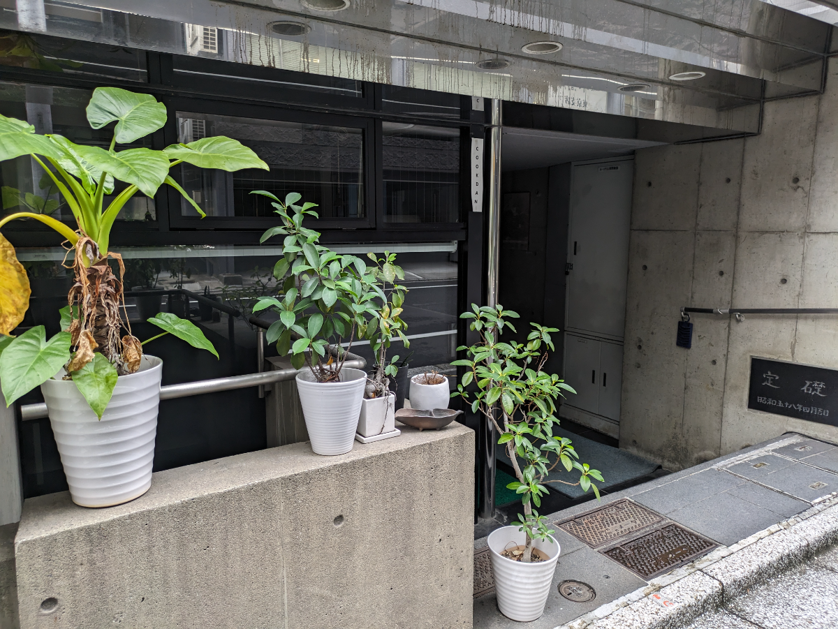 v20251022150707/fresh/building/J00100383751_7