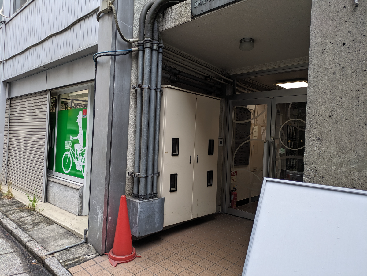 v20251022150707/fresh/building/J00100383752_7