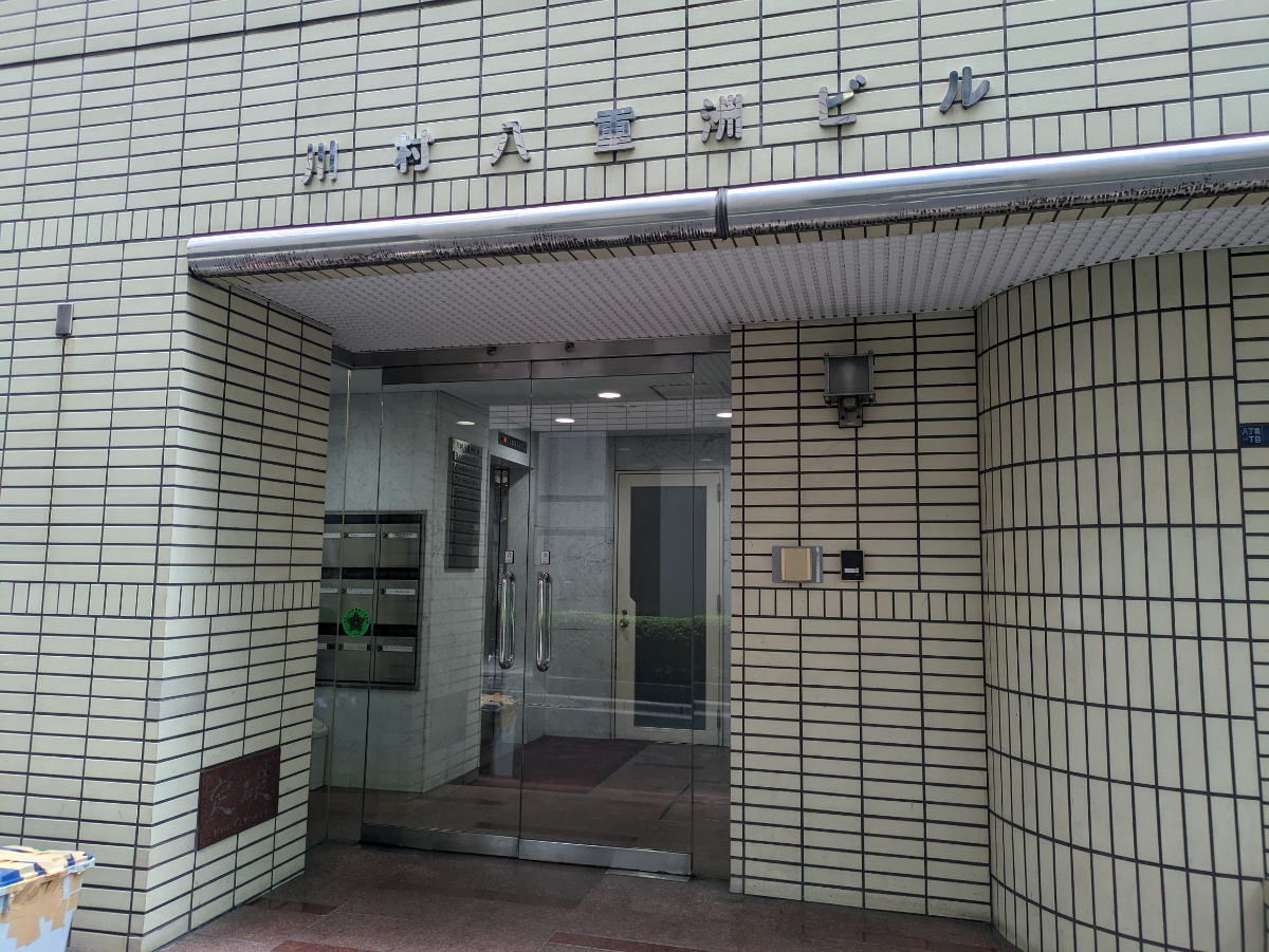 v20251022150707/fresh/building/J00100383781_3